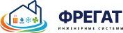 logo-fregat